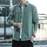 पुरुषों के लिए पॉकेट वाली कैज़ुअल लंबी आस्तीन वाली शर्ट, स्प्रिंग कलेक्शन ट्विल फ़ैब्रिक {2 का सेट} 